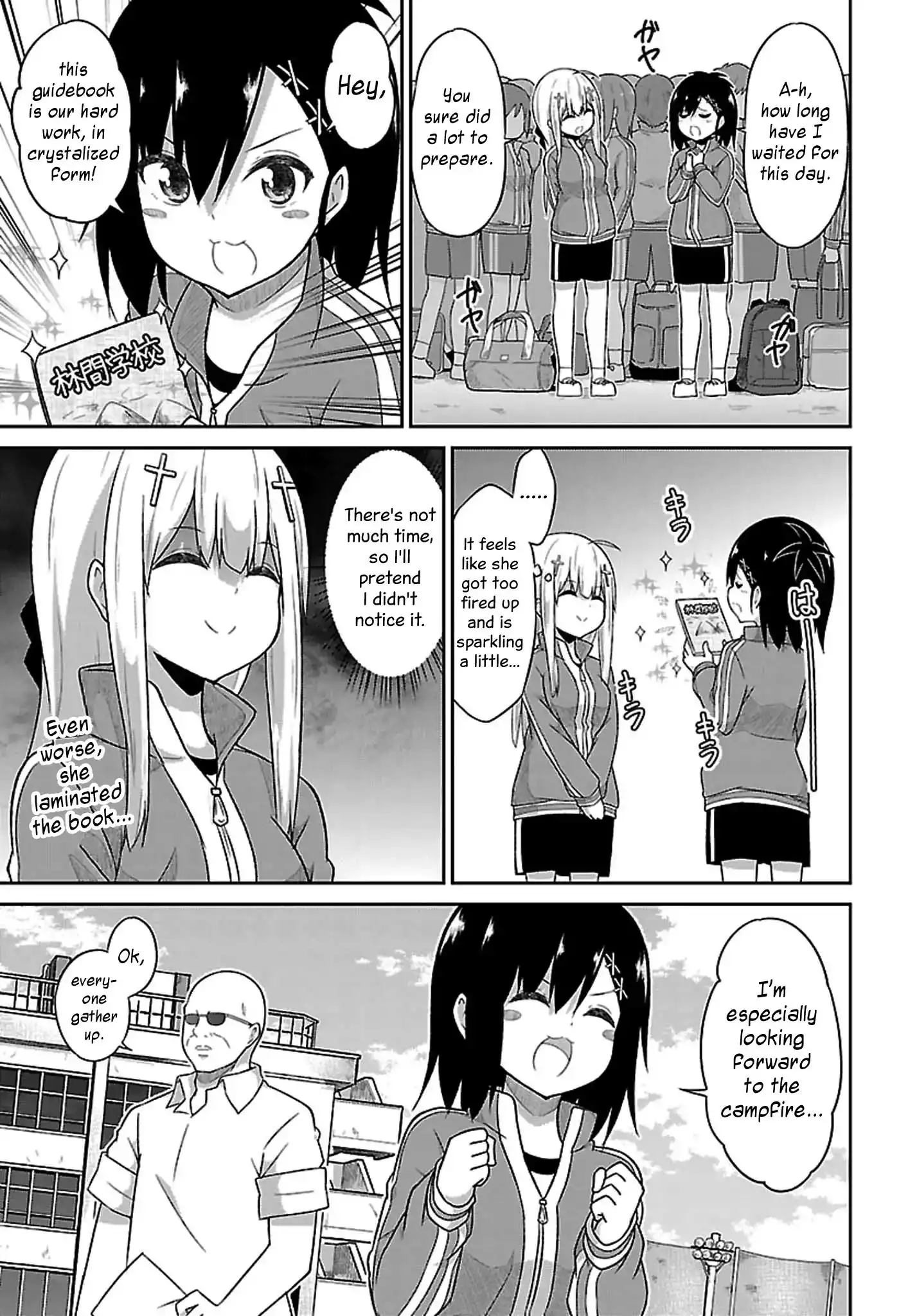 Gabriel Dropout Chapter 46 3